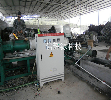 電磁加熱線圈有正負(fù)極嗎？