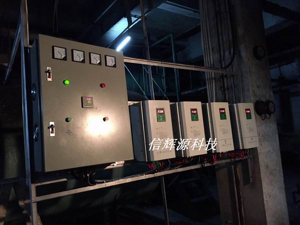 如何給液體進(jìn)行電磁加熱？