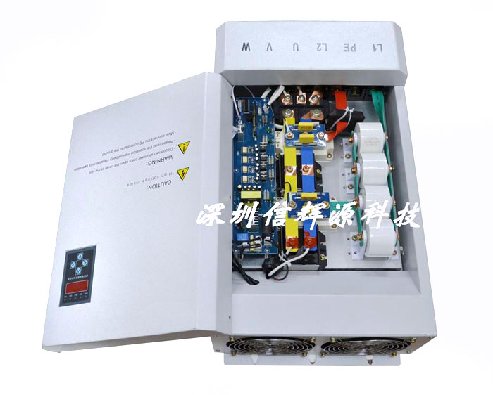 電磁感應(yīng)加熱器 電磁感應(yīng)加熱器