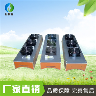 輥筒電磁加熱器