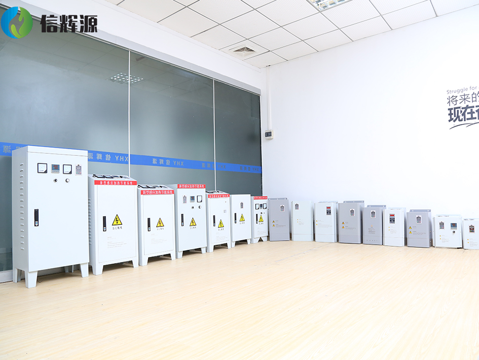 電磁加熱器實(shí)物圖 電磁加熱器實(shí)物圖