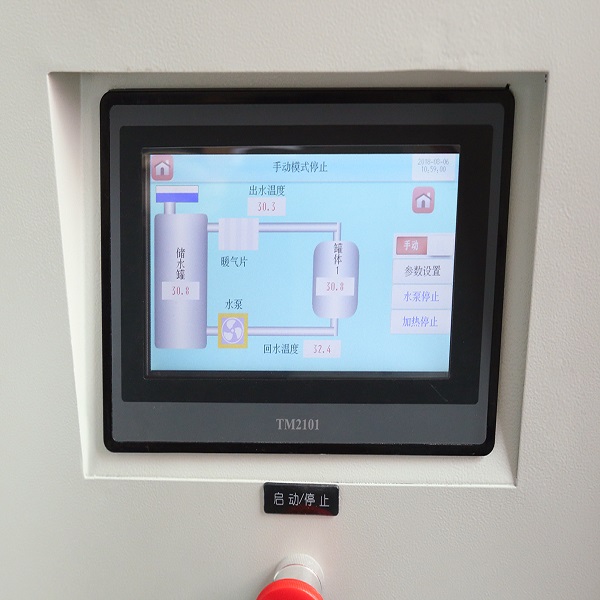 煤電設(shè)備后的電磁采暖爐與空氣能熱泵的比較哪個好？