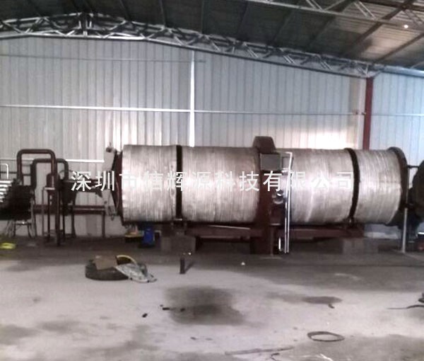 輥筒煉油設(shè)備