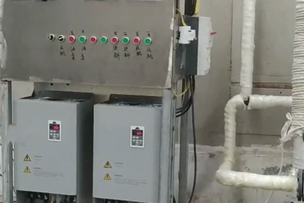 電磁采暖爐安裝時(shí)需要注意什么問題？