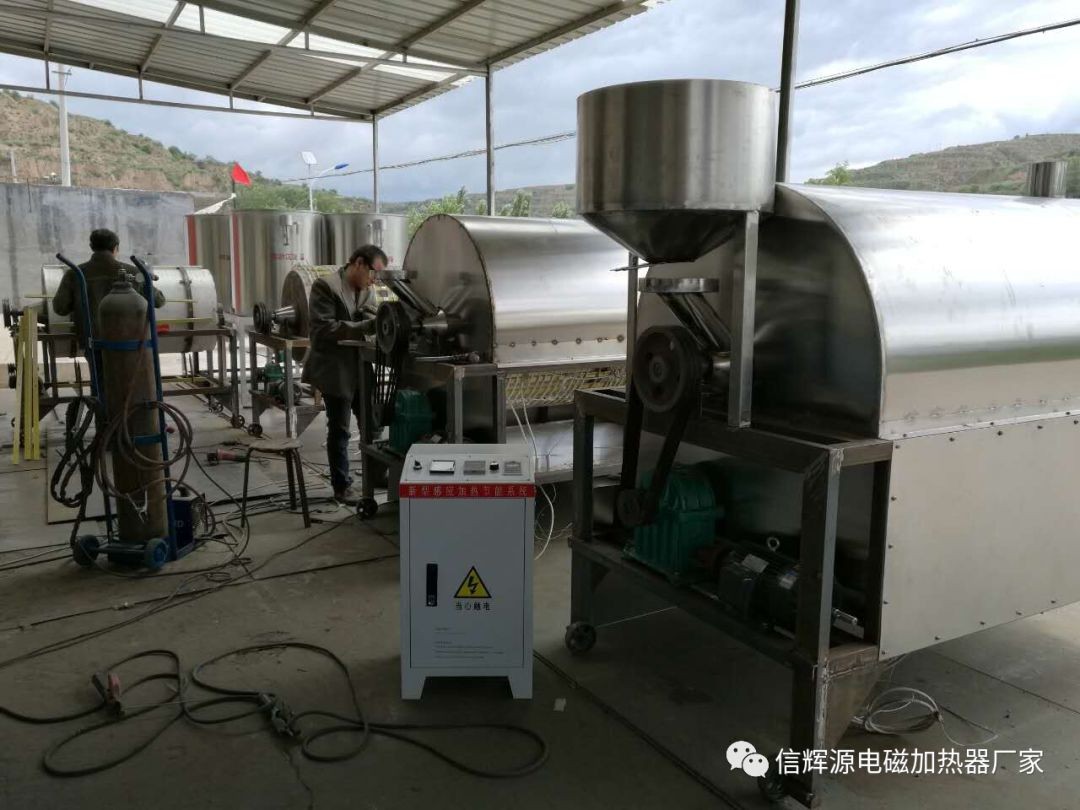 電磁炒貨機(jī)竟有這些優(yōu)勢(shì)